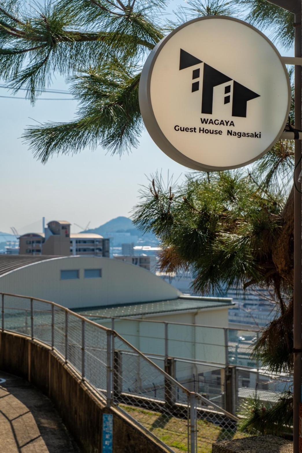 Guest House Nagasaki 1 御船蔵の我が家 1 Dış mekan fotoğraf